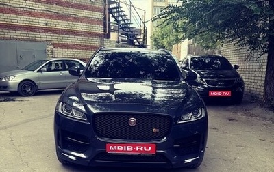 Jaguar F-Pace, 2017 год, 2 799 999 рублей, 1 фотография