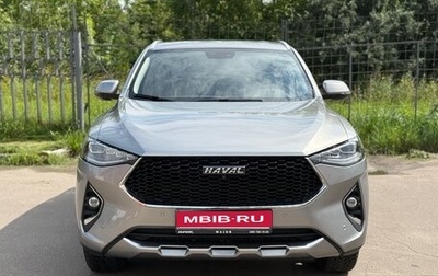 Haval F7x I, 2020 год, 1 470 000 рублей, 1 фотография