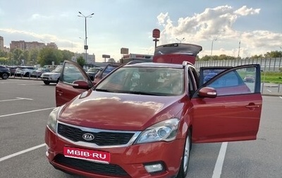 KIA cee'd I рестайлинг, 2011 год, 850 000 рублей, 1 фотография