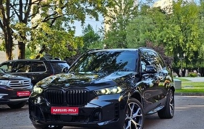 BMW X5, 2025 год, 12 999 000 рублей, 1 фотография