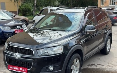 Chevrolet Captiva I, 2013 год, 960 000 рублей, 1 фотография