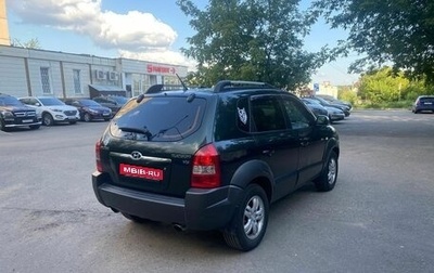 Hyundai Tucson III, 2007 год, 750 000 рублей, 1 фотография