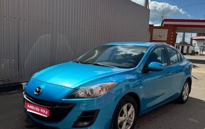 Mazda 3, 2010 год, 820 000 рублей, 1 фотография