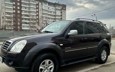 SsangYong Rexton III, 2008 год, 650 000 рублей, 1 фотография