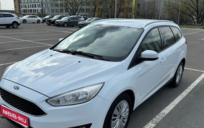 Ford Focus III, 2019 год, 890 000 рублей, 1 фотография