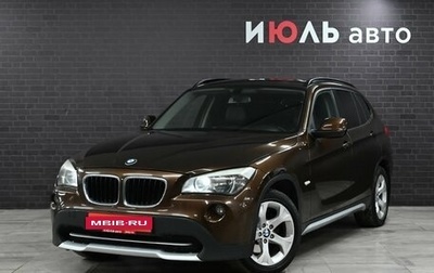 BMW X1, 2011 год, 1 290 000 рублей, 1 фотография