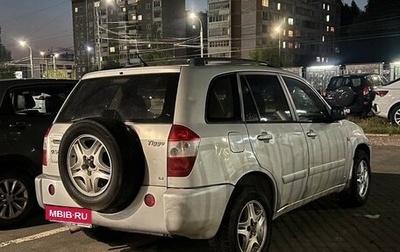 Chery Tiggo (T11), 2007 год, 198 000 рублей, 1 фотография