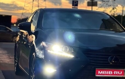Lexus ES VII, 2015 год, 2 680 000 рублей, 1 фотография