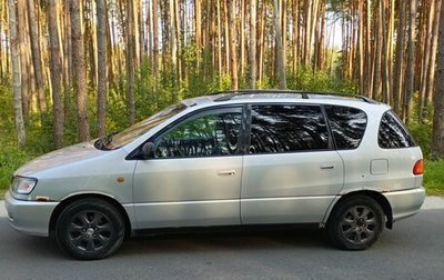 Toyota Picnic I, 1999 год, 499 000 рублей, 1 фотография