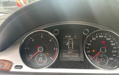 Volkswagen Passat CC I рестайлинг, 2010 год, 850 000 рублей, 1 фотография
