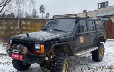 Jeep Cherokee, 1990 год, 400 000 рублей, 1 фотография
