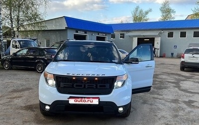 Ford Explorer VI, 2014 год, 1 750 000 рублей, 1 фотография
