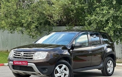 Renault Duster I рестайлинг, 2014 год, 799 999 рублей, 1 фотография