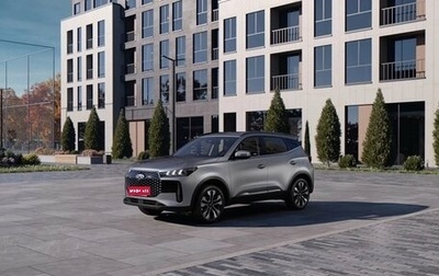 Chery Tiggo 4 I рестайлинг, 2025 год, 2 220 000 рублей, 1 фотография