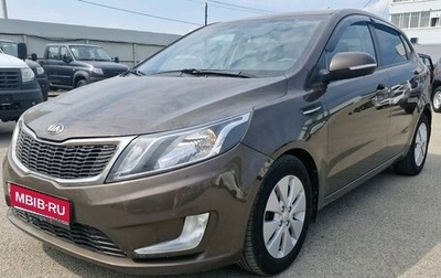 KIA Rio III рестайлинг, 2014 год, 890 000 рублей, 1 фотография