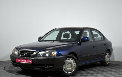 Hyundai Elantra III, 2004 год, 379 000 рублей, 1 фотография