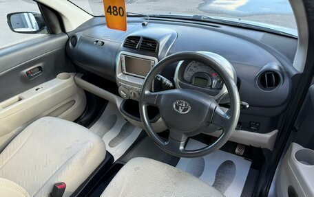 Toyota Passo III, 2007 год, 559 000 рублей, 11 фотография