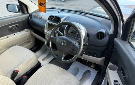 Toyota Passo III, 2007 год, 559 000 рублей, 10 фотография