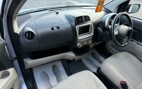 Toyota Passo III, 2007 год, 559 000 рублей, 13 фотография