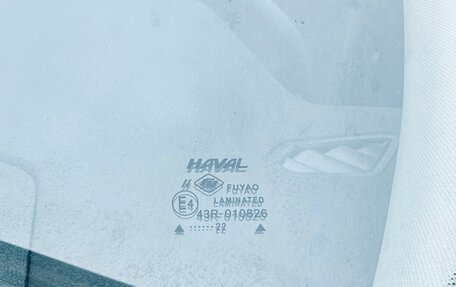 Haval F7 I, 2022 год, 1 950 000 рублей, 17 фотография