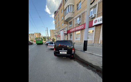 Nissan Pathfinder, 2005 год, 999 999 рублей, 8 фотография