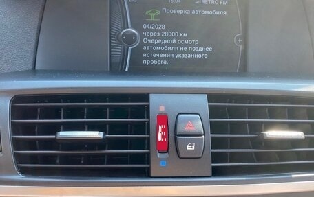 BMW X3, 2013 год, 2 150 000 рублей, 9 фотография