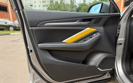 Haval F7x I, 2020 год, 1 470 000 рублей, 15 фотография
