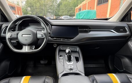 Haval F7x I, 2020 год, 1 470 000 рублей, 24 фотография