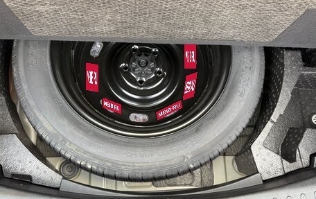 Haval F7x I, 2020 год, 1 470 000 рублей, 13 фотография
