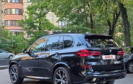 BMW X5, 2025 год, 12 999 000 рублей, 12 фотография
