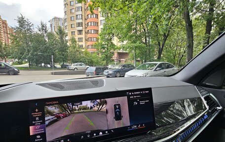 BMW X5, 2025 год, 12 999 000 рублей, 20 фотография