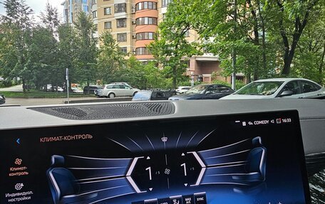BMW X5, 2025 год, 12 999 000 рублей, 27 фотография