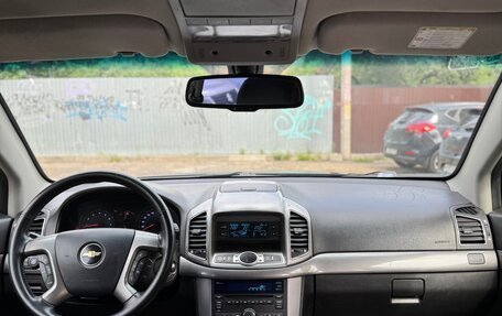 Chevrolet Captiva I, 2013 год, 960 000 рублей, 18 фотография