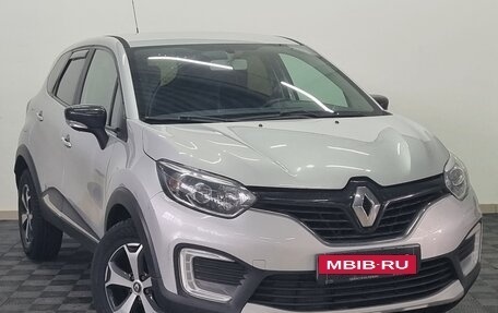 Renault Kaptur I рестайлинг, 2018 год, 1 275 000 рублей, 3 фотография
