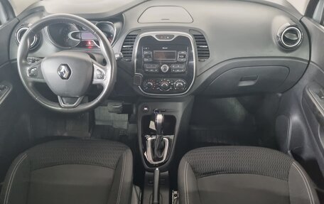 Renault Kaptur I рестайлинг, 2018 год, 1 275 000 рублей, 11 фотография