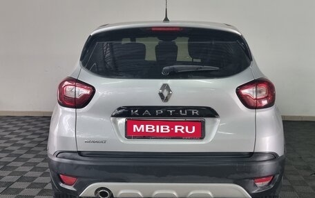 Renault Kaptur I рестайлинг, 2018 год, 1 275 000 рублей, 6 фотография