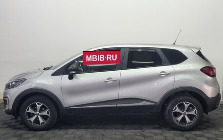 Renault Kaptur I рестайлинг, 2018 год, 1 275 000 рублей, 4 фотография