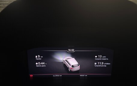 Skoda Karoq I, 2020 год, 2 700 000 рублей, 3 фотография