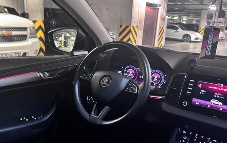 Skoda Karoq I, 2020 год, 2 700 000 рублей, 9 фотография