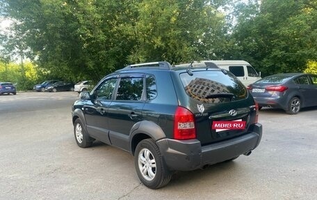 Hyundai Tucson III, 2007 год, 750 000 рублей, 3 фотография