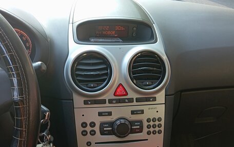 Opel Corsa D, 2012 год, 555 900 рублей, 12 фотография