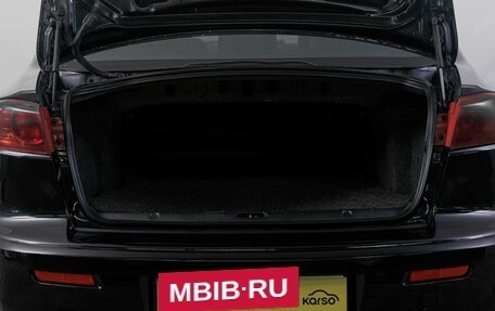 Mitsubishi Lancer IX, 2008 год, 699 000 рублей, 8 фотография
