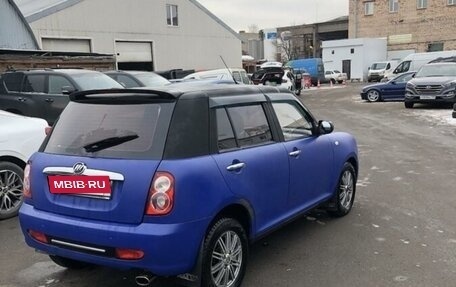Lifan Smily I (330) рестайлинг, 2011 год, 160 000 рублей, 2 фотография