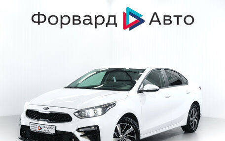 KIA Cerato IV, 2020 год, 1 749 000 рублей, 3 фотография