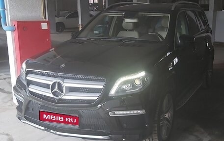 Mercedes-Benz GL-Класс, 2015 год, 3 000 000 рублей, 1 фотография