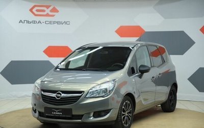 Opel Meriva, 2014 год, 690 000 рублей, 1 фотография