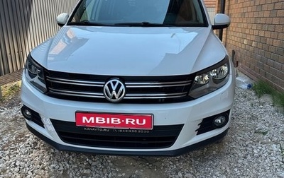 Volkswagen Tiguan I, 2015 год, 1 600 000 рублей, 1 фотография