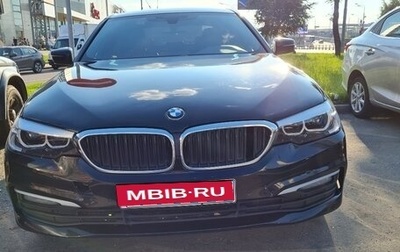 BMW 5 серия, 2019 год, 1 900 000 рублей, 1 фотография