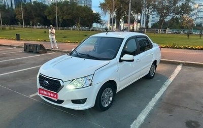 Datsun on-DO I рестайлинг, 2014 год, 270 000 рублей, 1 фотография