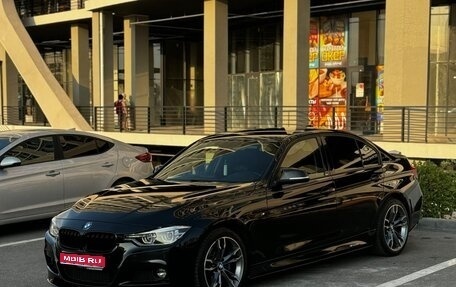 BMW 3 серия, 2013 год, 2 145 000 рублей, 1 фотография
